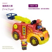 B.Toys喵嗚救火車Fire Flyer