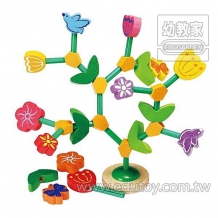 GoGo Toys 花和樹