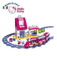 Unico義大利積木-Hello Kitty-小火車軌道組-95pcs 