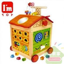 幼教家 I’m toy 泰國木製移動的學習屋