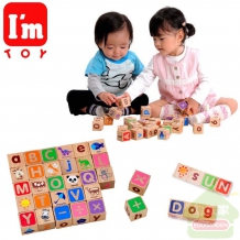 幼教家 I’m toy 泰國 木製拼字學習板