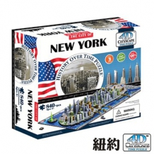 4D 立體城市拼圖 - 紐約 840 片